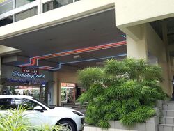 Far East Shopping Centre (D9), Retail #452199231